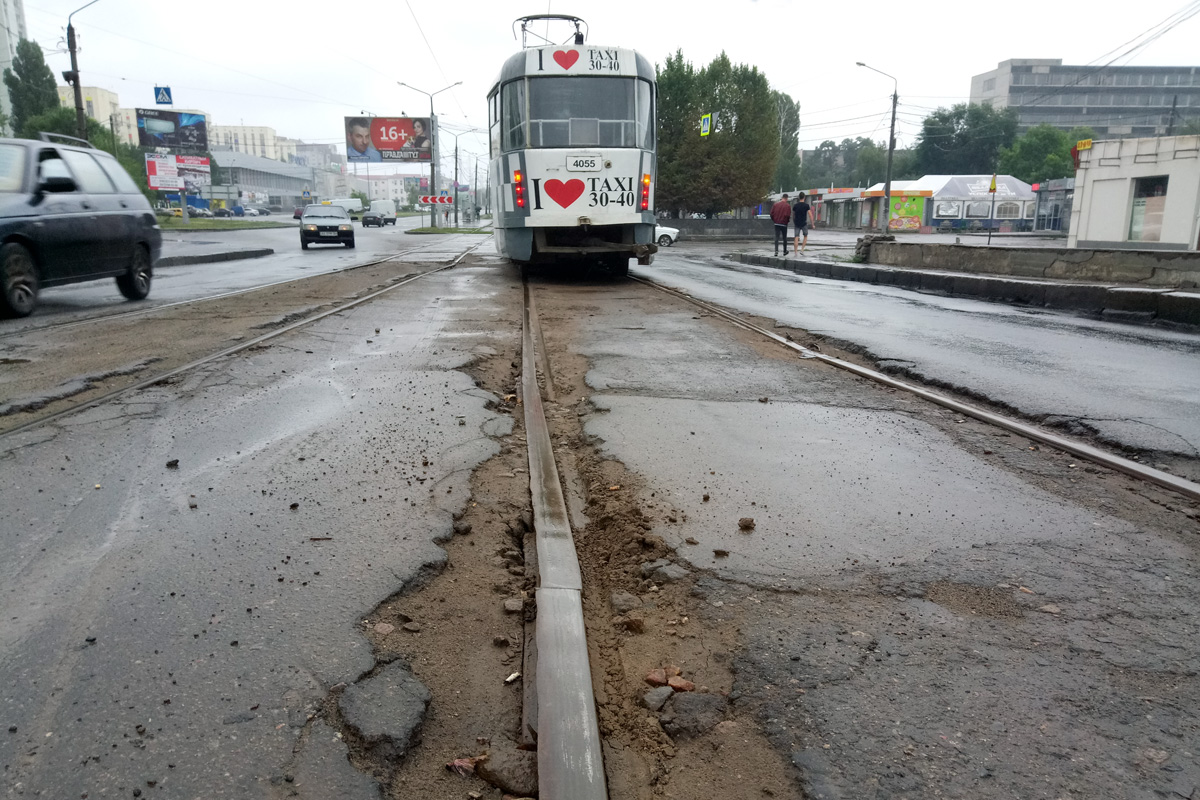 Харьков, Tatra T3A № 4055; Харьков — Трамвайные линии