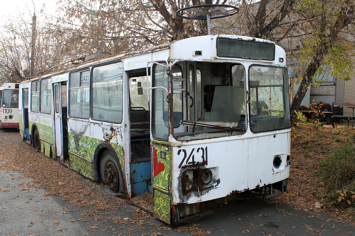 Челябинск, ЗиУ-682В-012 [В0А] № 2431