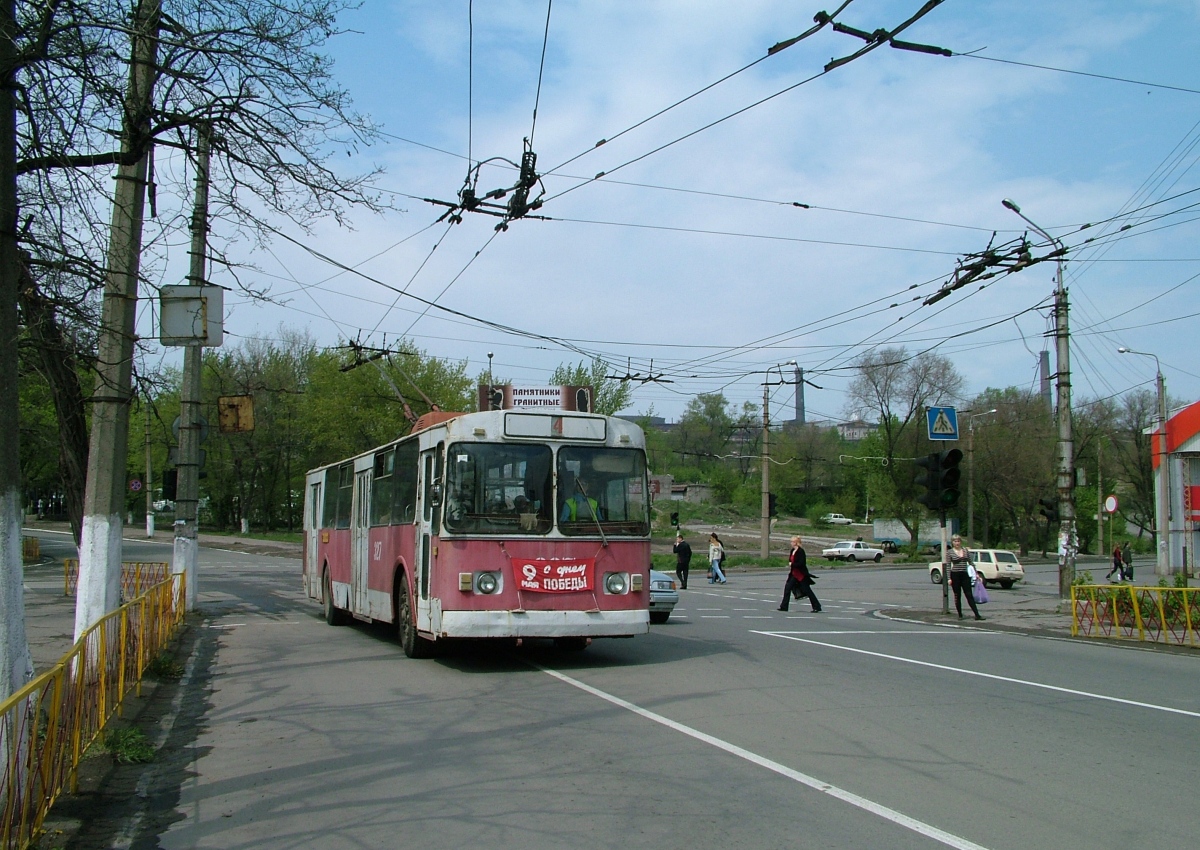 Алчевск, ЗиУ-682В [В00] № 327