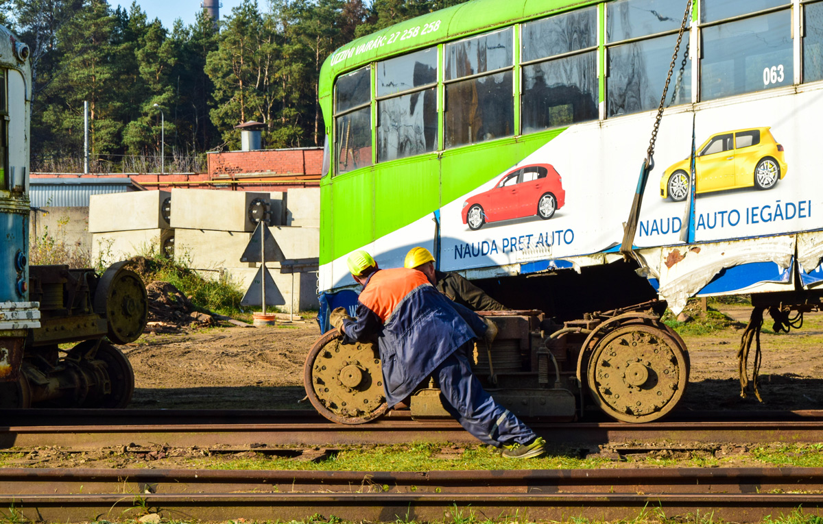 Даугавпилс — Разные фотографии