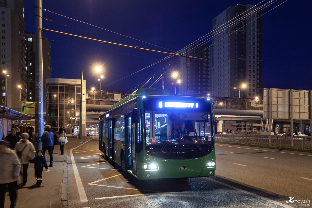 Казань, ВМЗ-5298.01 «Авангард» № 1109