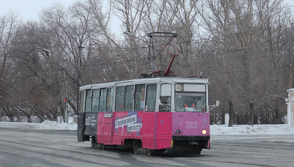 Орск, 71-605 (КТМ-5М3) № 263