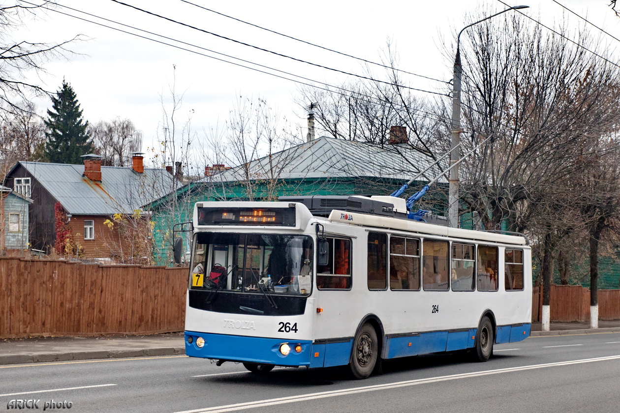 Vladimiras, ZiU-682G-016.04 nr. 264