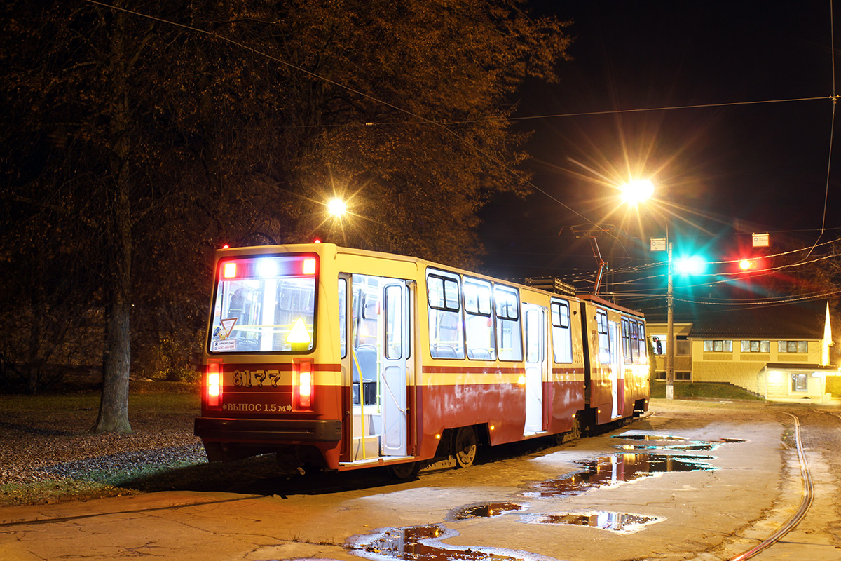 Санкт-Петербург, ЛВС-86К № 8177