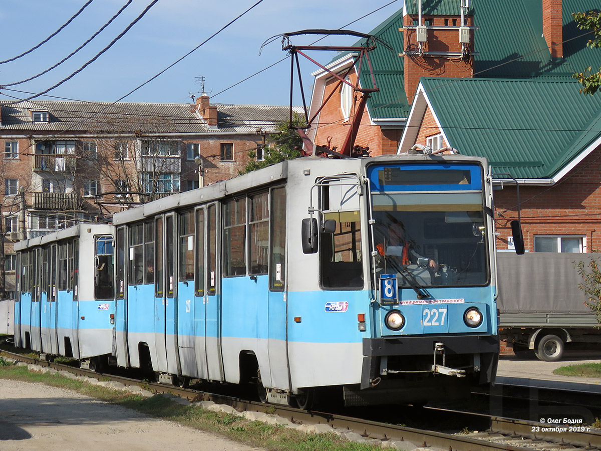 Краснодар, 71-608К № 227