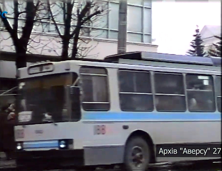 Luck, YMZ T1 Br. 188; Luck — Screenshots from video