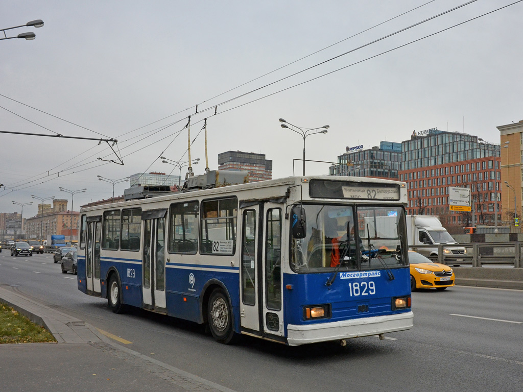 Moscow, BKM 20101 № 1829