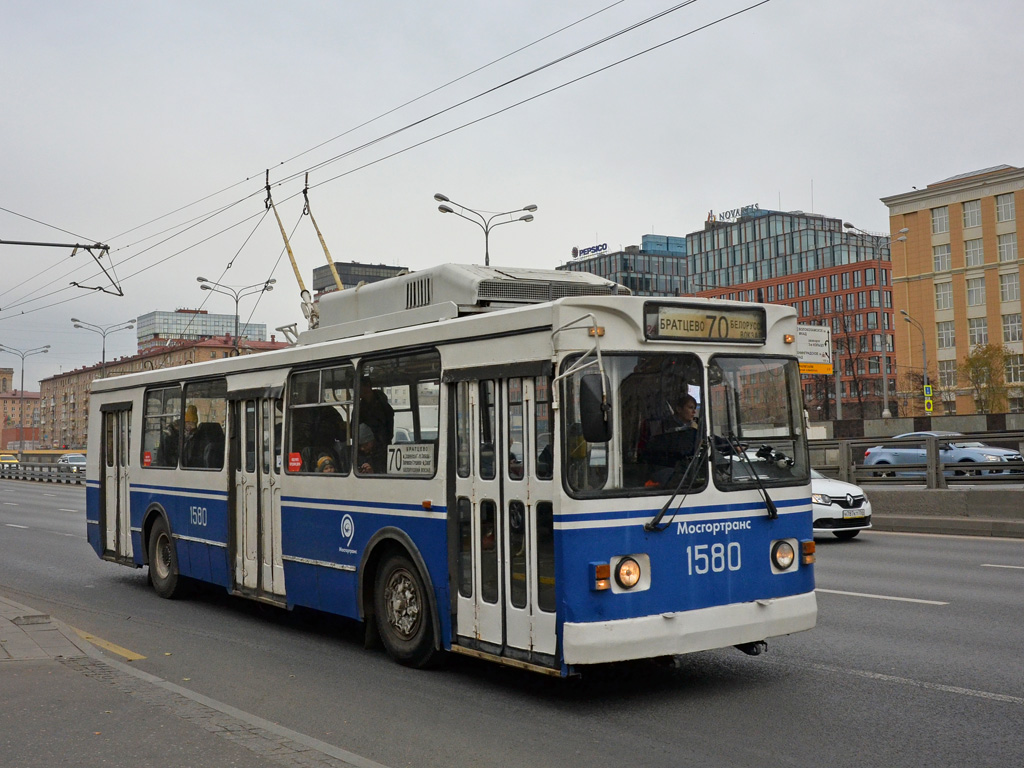 Moskva, ZiU-682GM1 (with double first door) Br. 1580