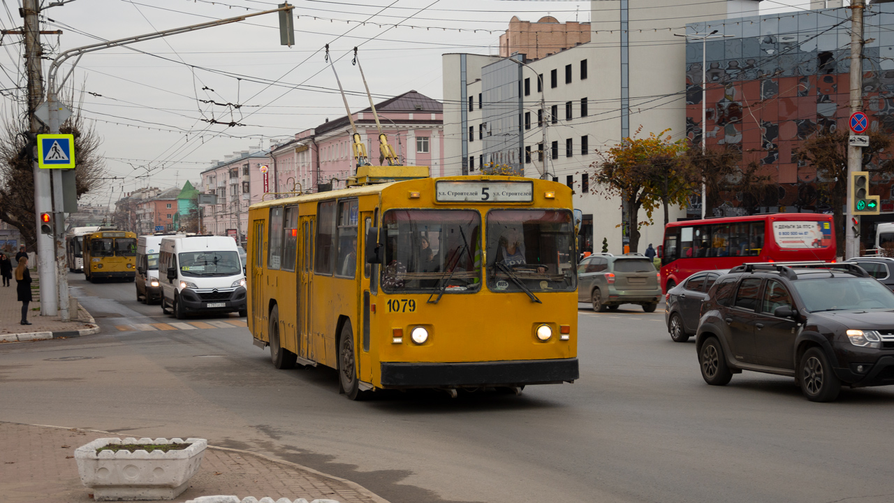 Рязань, ВМЗ-100 № 1079