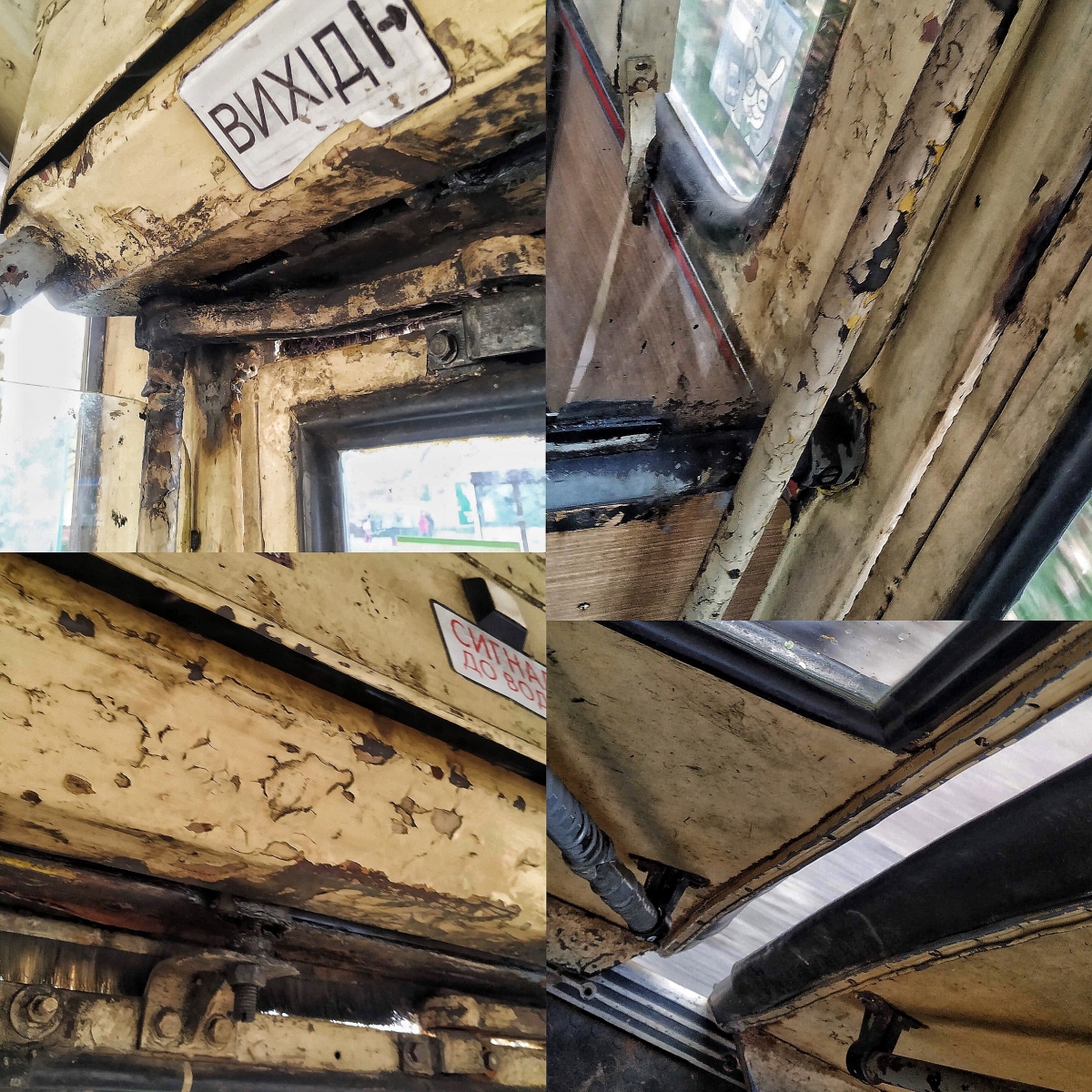 Львов, Škoda 14Tr89/6 № 544