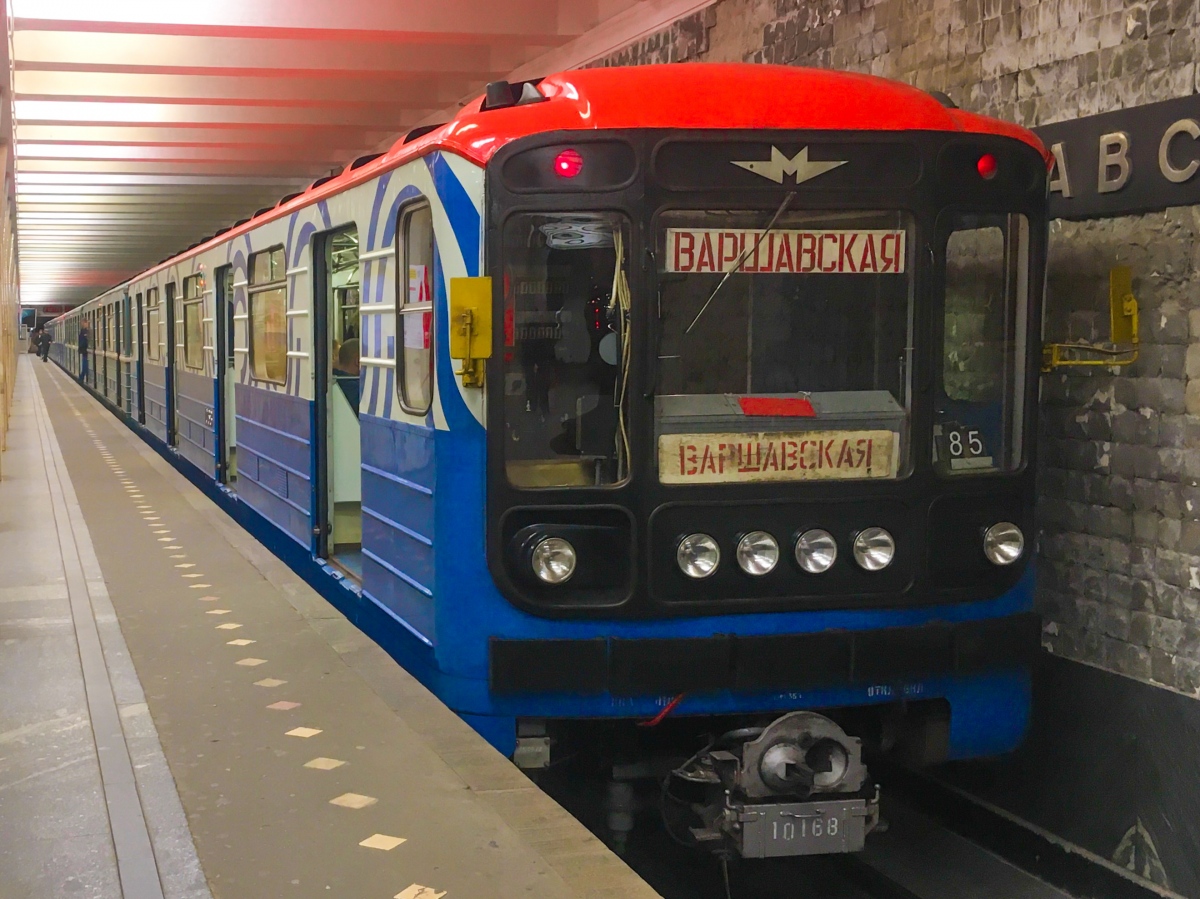 Moscow, 81-717.5 (LVZ/VM) # 10168