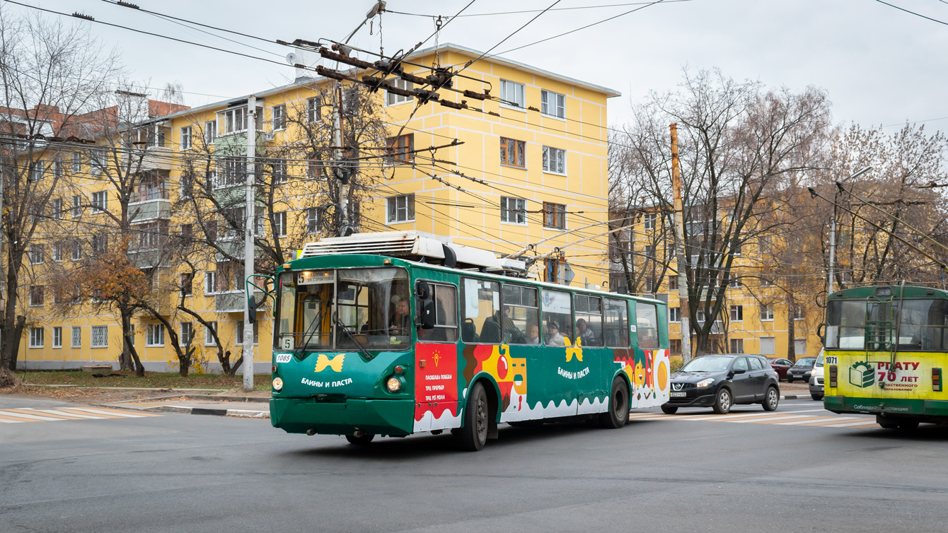 Рязань, ВЗТМ-5284 № 1085