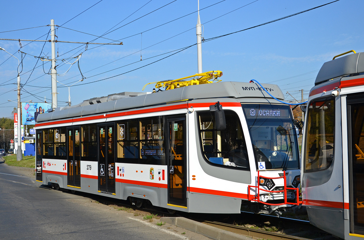 Краснодар, 71-623-04 № 279