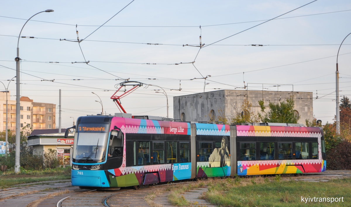 Киев, PESA 71-414К (Fokstrot) № 761