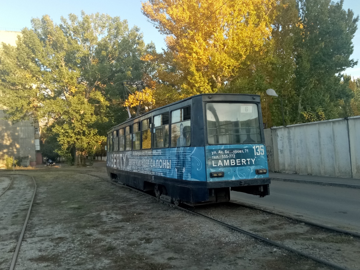 Pawlodar, 71-605 (KTM-5M3) Nr. 135