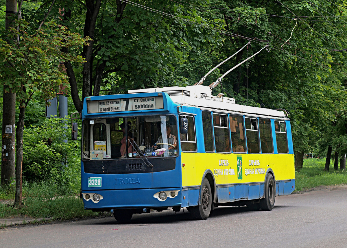 Харьков, ЗиУ-682Г-016.02 № 3328