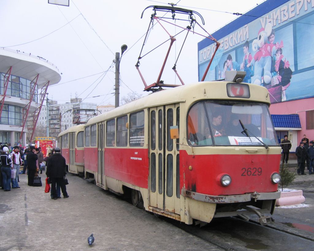 下诺夫哥罗德, Tatra T3SU # 2629