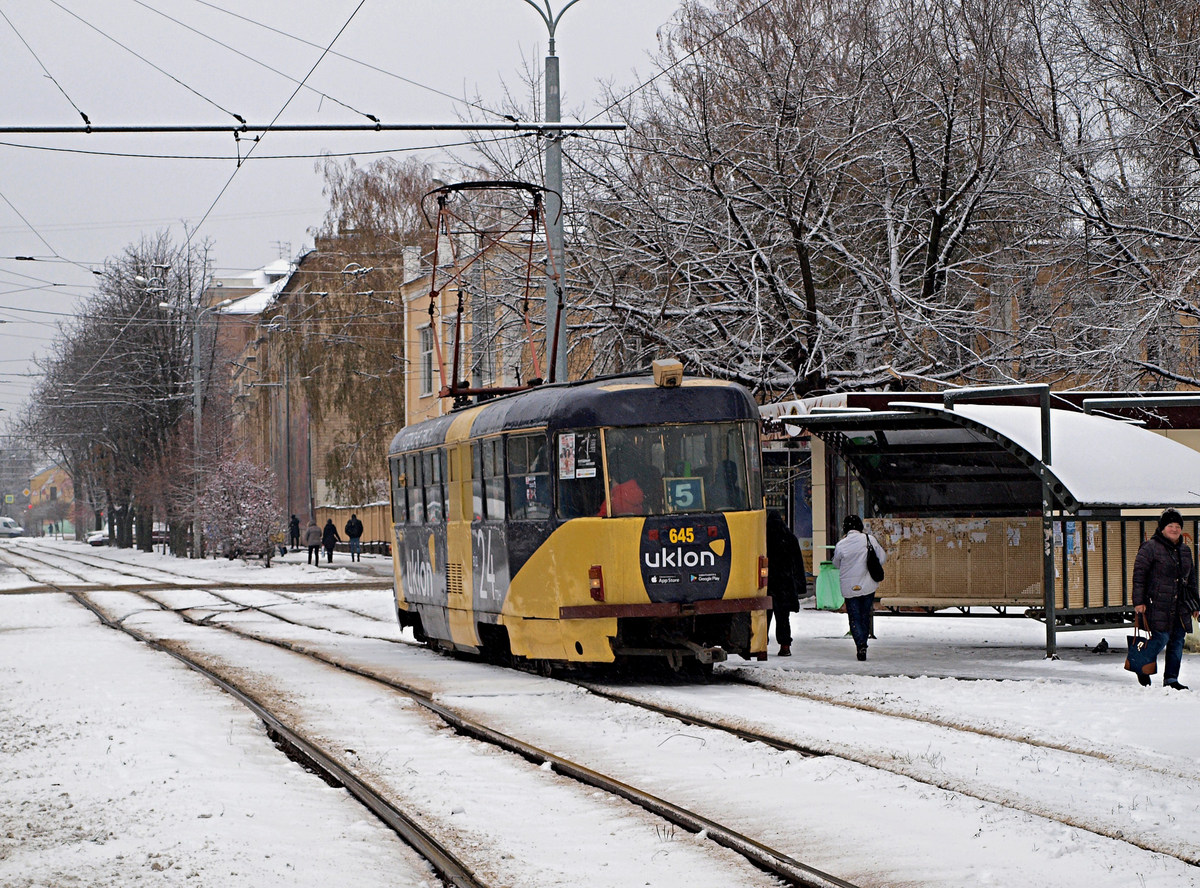 Harkov, Tatra T3SU Nr. 645 Harkov, Tatra T3SU Nr. 645