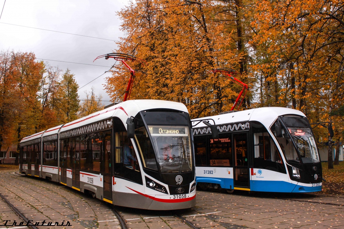 Москва, 71-931М «Витязь-М» № 31058