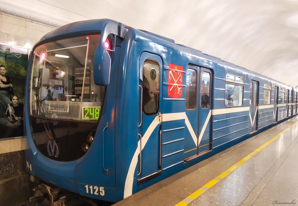 Санкт-Петербург, 81-717.5П № 1125