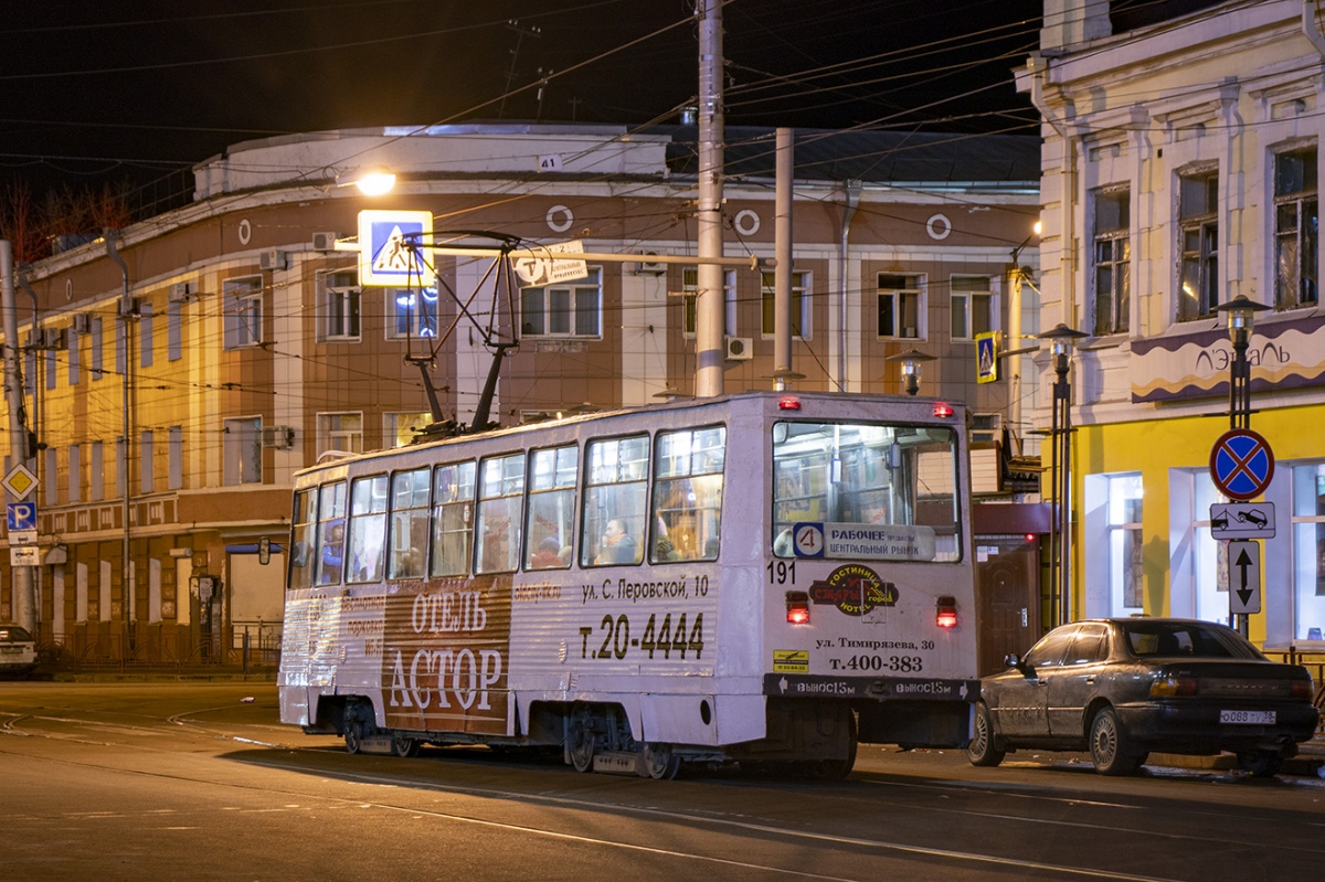 Иркутск, 71-605 (КТМ-5М3) № 191 Иркутск, 71-605 (КТМ-5М3) № 191