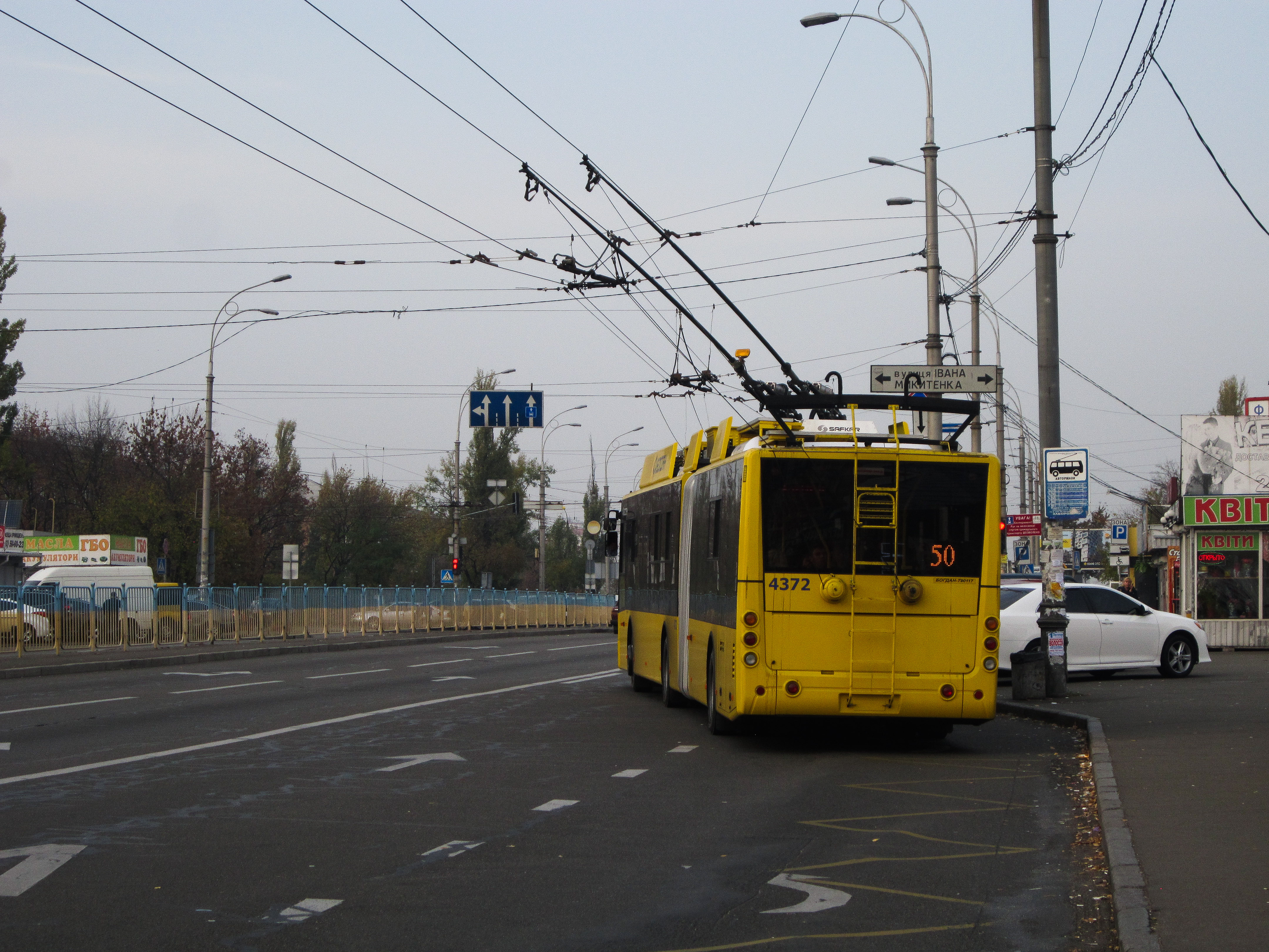 Киев, Богдан Т90117 № 4372