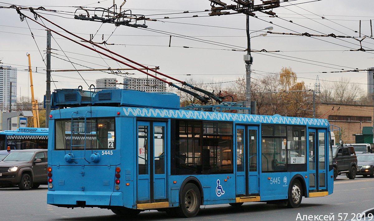 Москва, Тролза-5265.00 «Мегаполис» № 5445