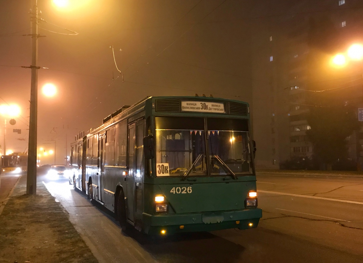 Киев, Киев-12.03 № 4026