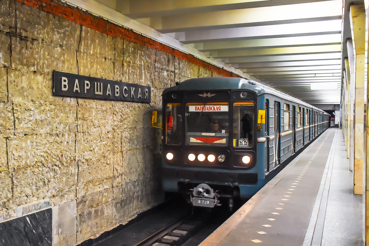 Москва, 81-717 (ЛВЗ) № 8728