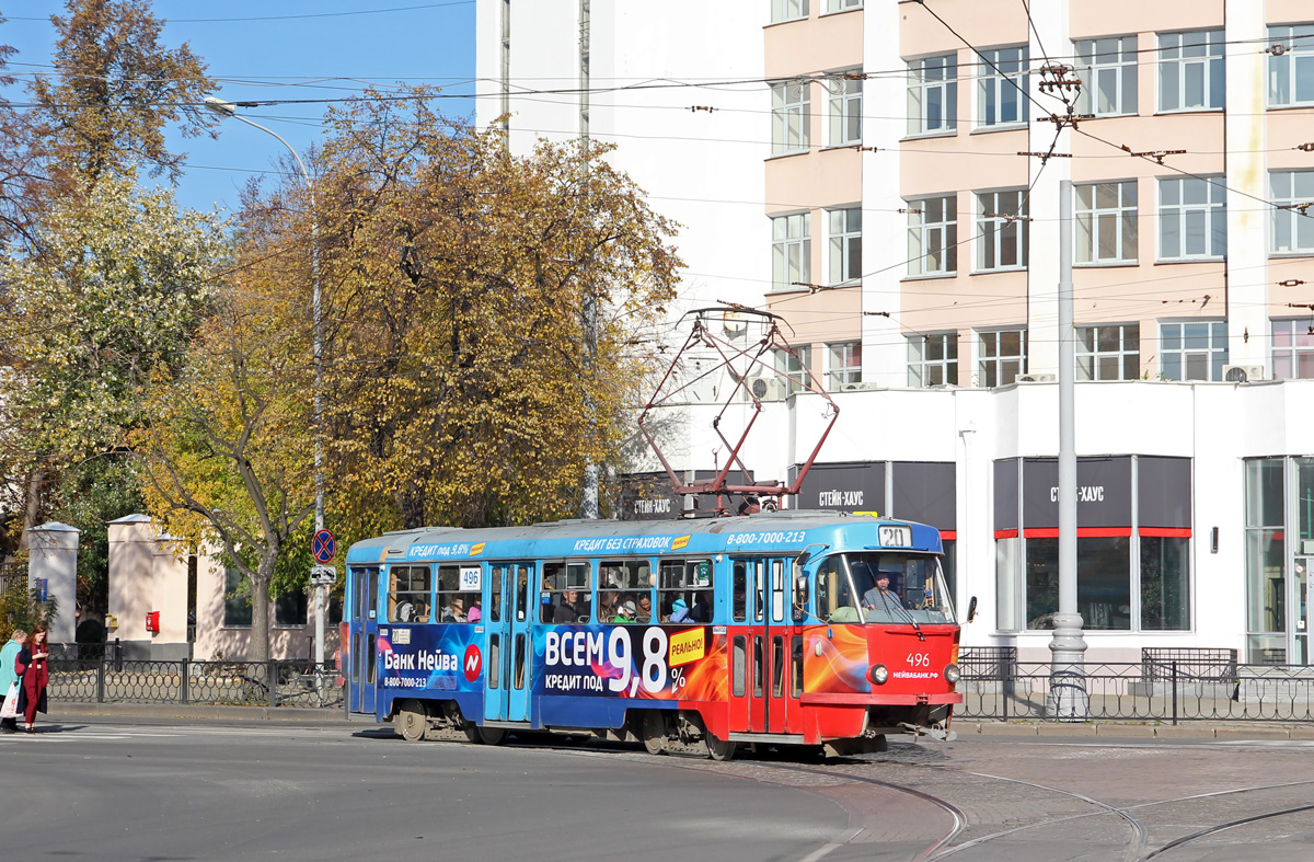 Yekaterinburg, Tatra T3SU (2-door) # 496
