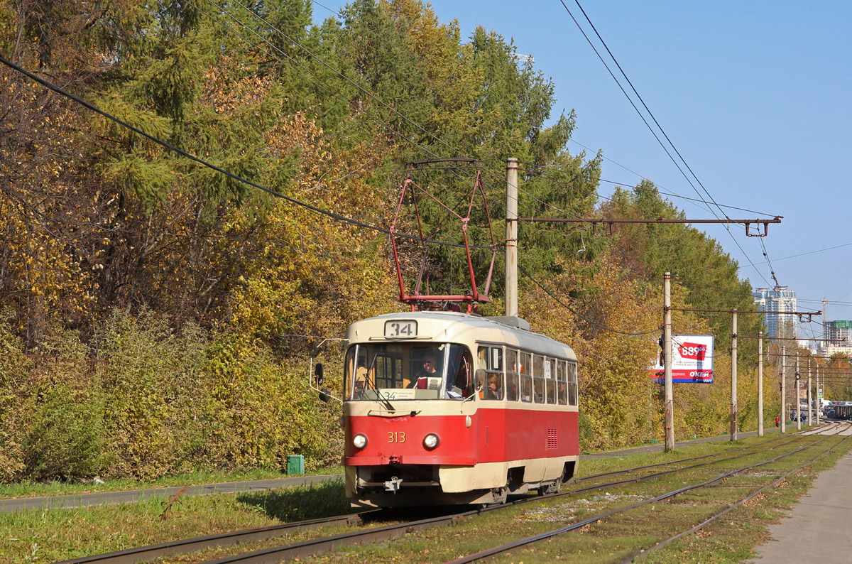 Екатеринбург, Tatra T3SU № 313