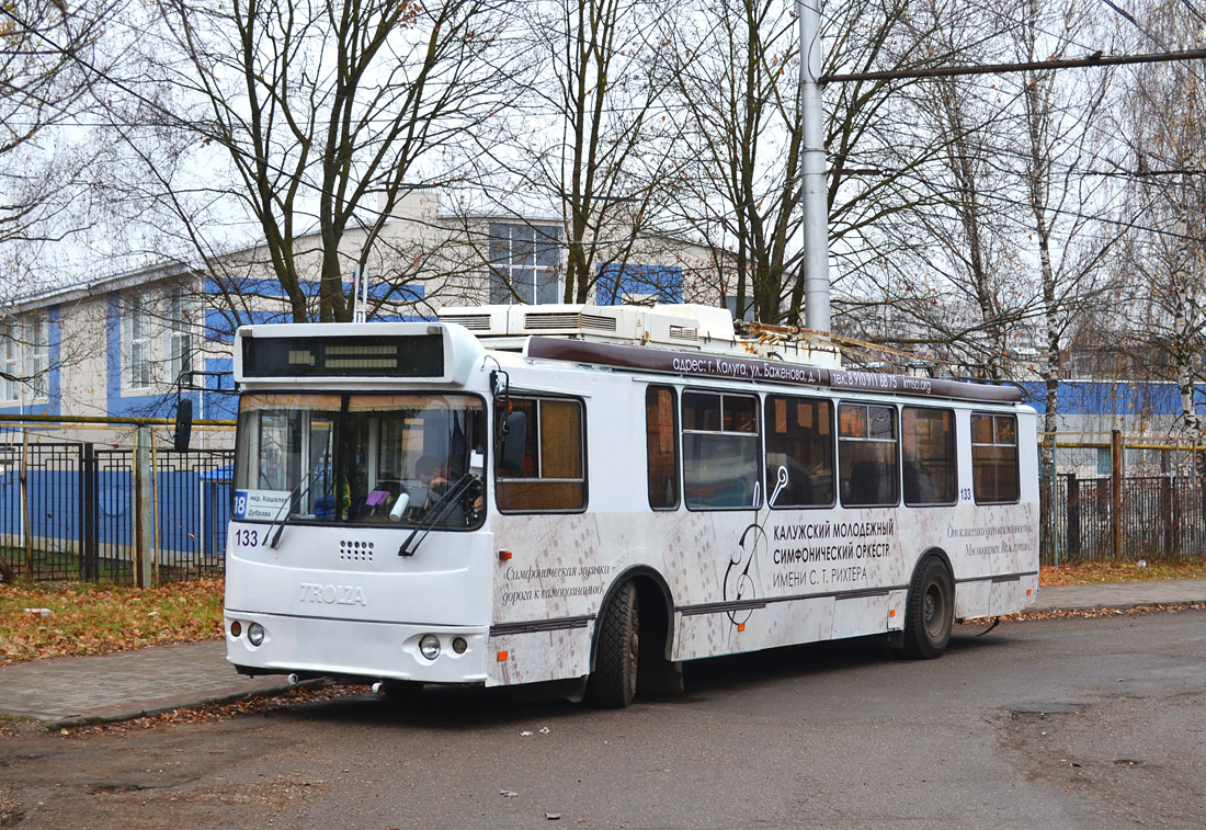 Kaluga, ZiU-682G-016.04 (with double first door) № 133