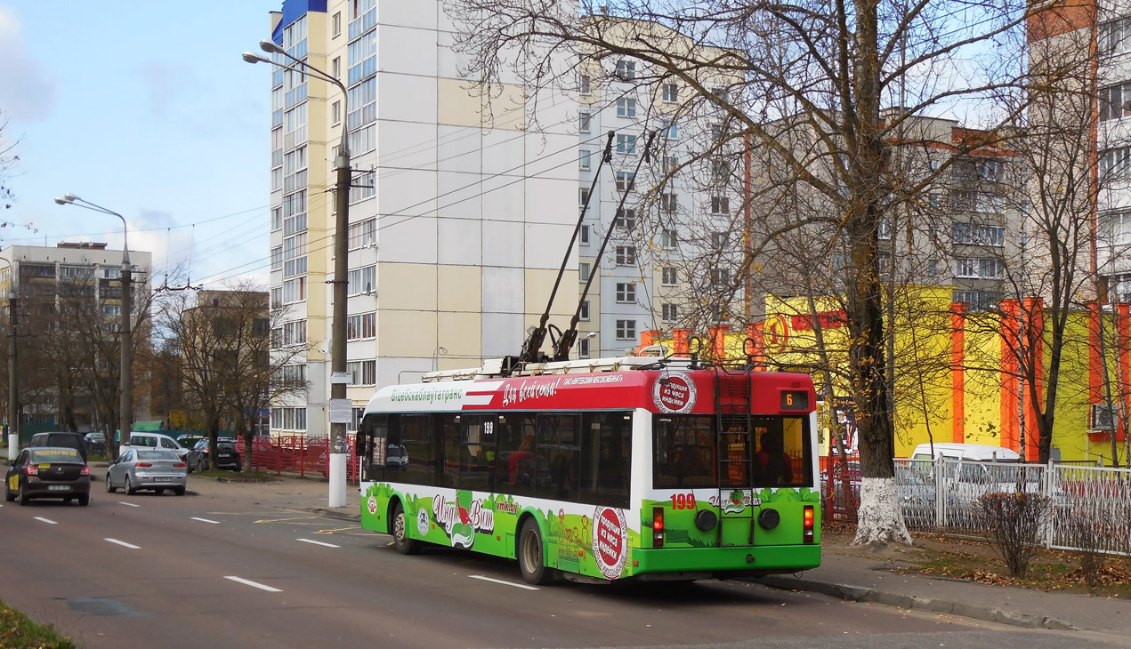 Витебск, БКМ 321 № 199