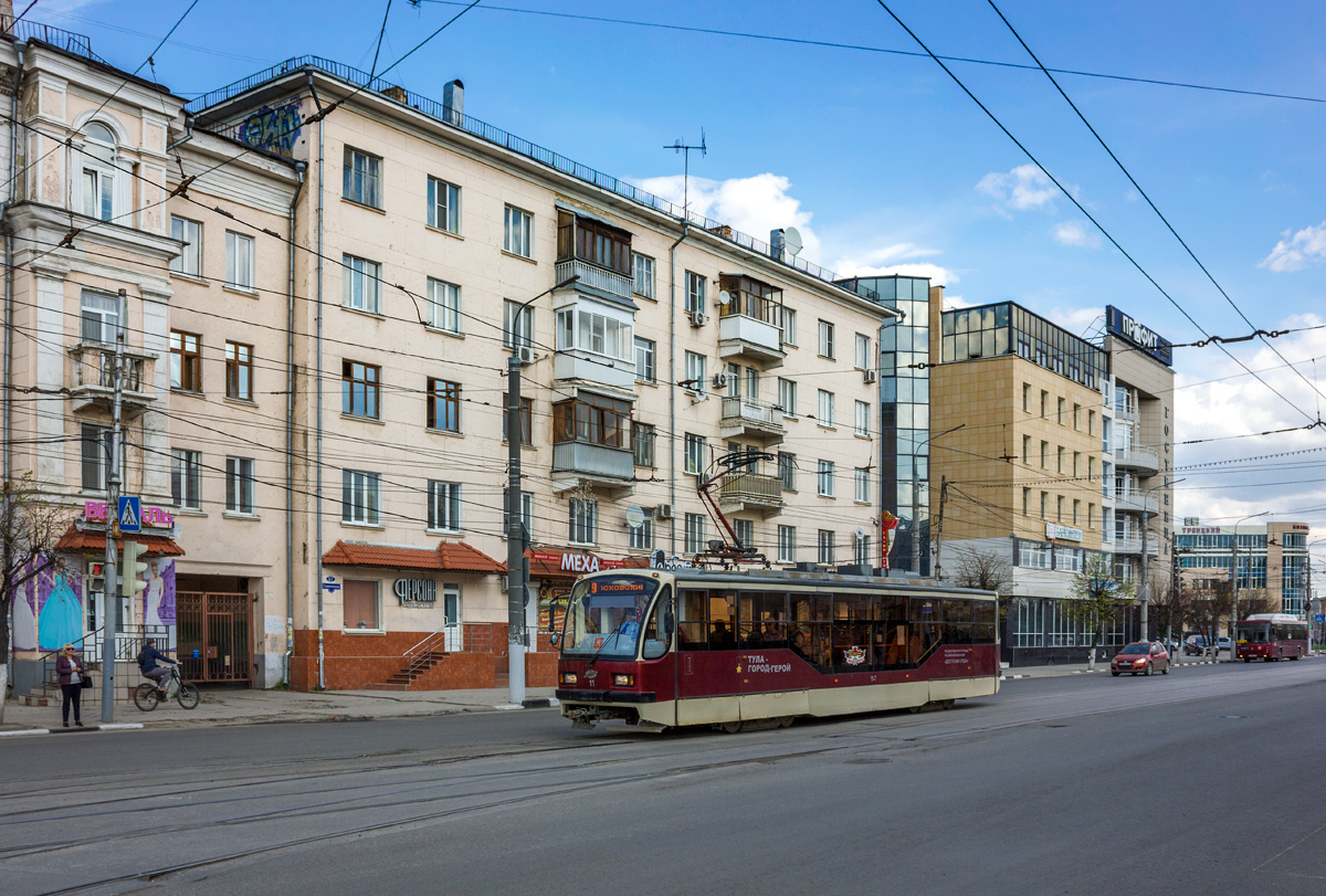 Tula, 71-407 Nr. 11
