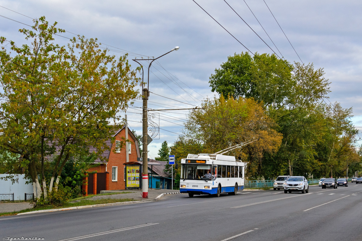 Саранск, Тролза-5275.03 «Оптима» № 2203