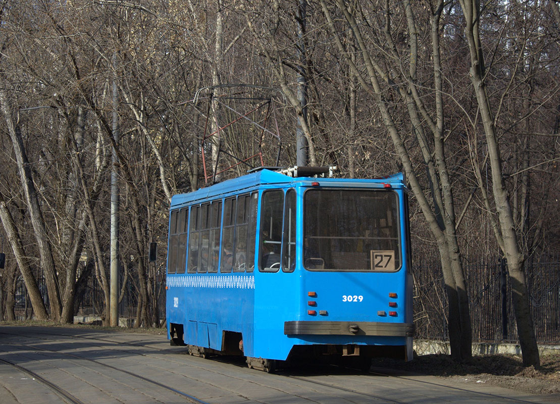 Moscova, 71-134A (LM-99AE) Nr. 3029