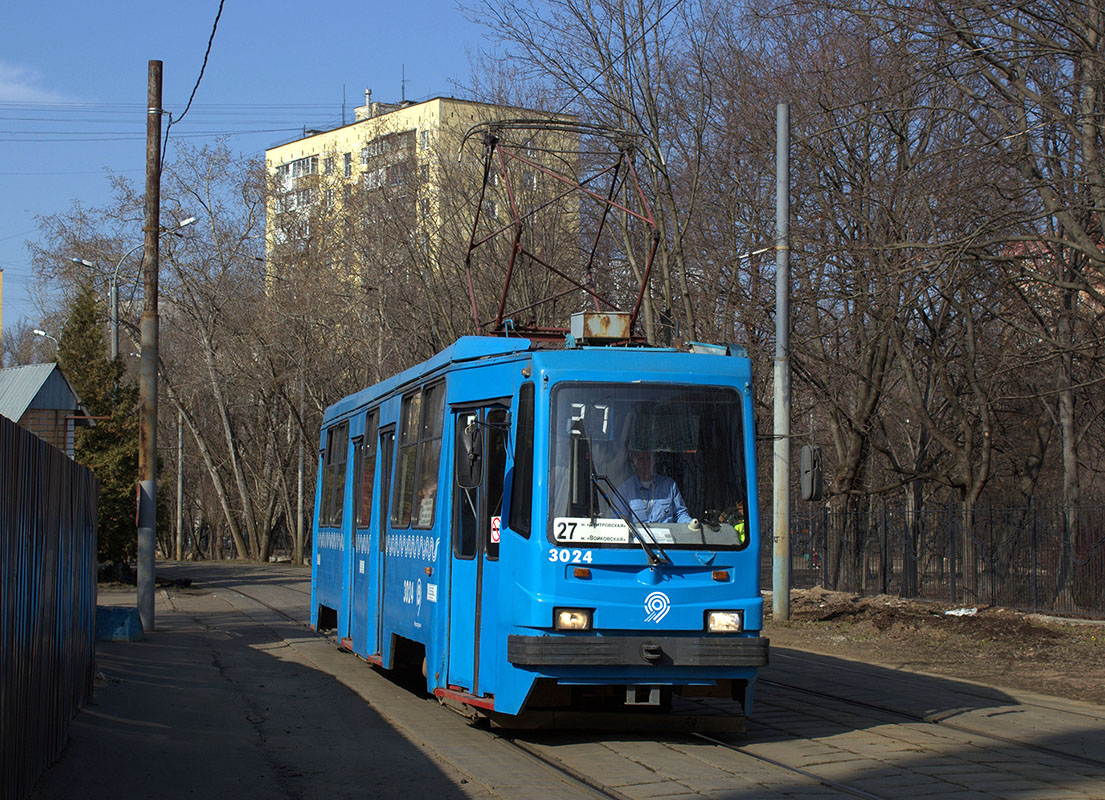 Москва, 71-134А (ЛМ-99АЭ) № 3024