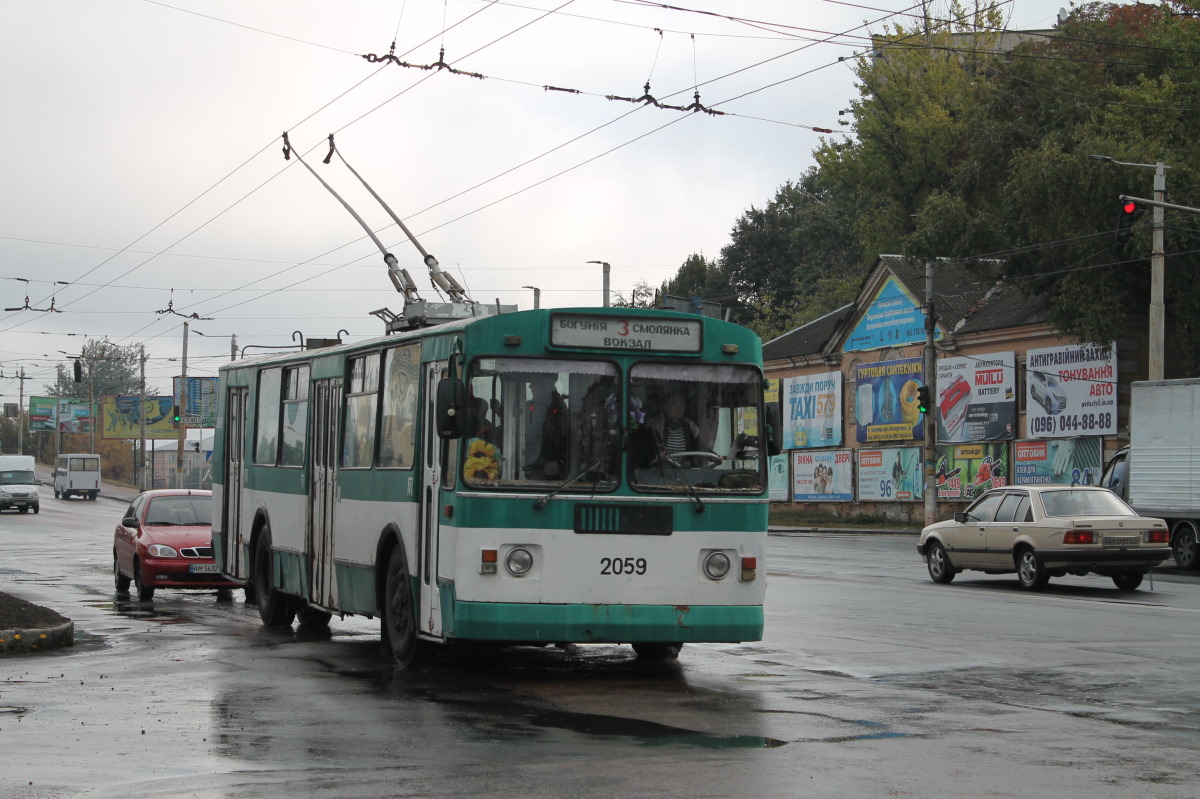 Житомир, ЗиУ-682Г [Г00] № 2059