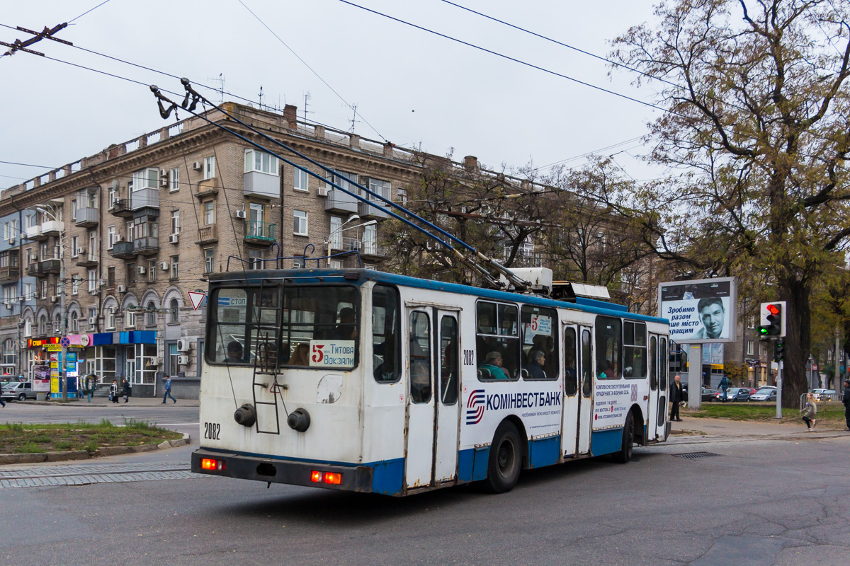 Днепр, ЮМЗ Т1Р (Т2П) № 2082