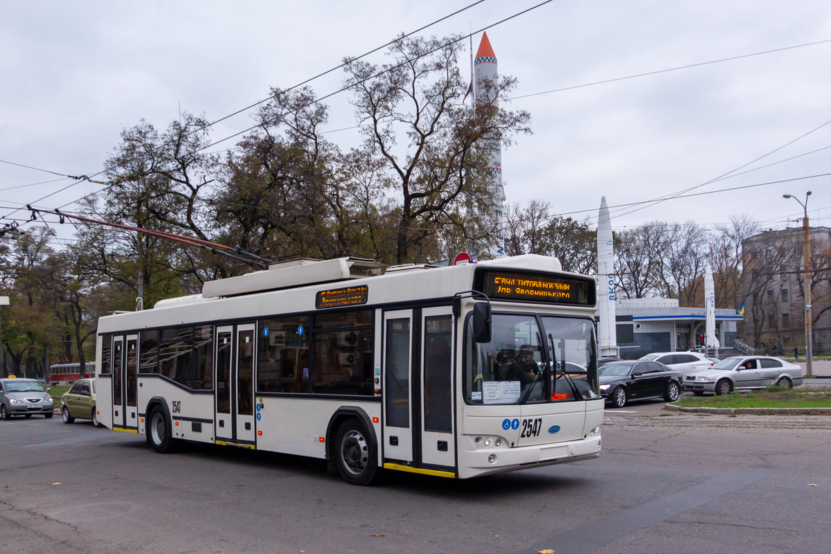 Дніпро, Дніпро Т103 № 2547
