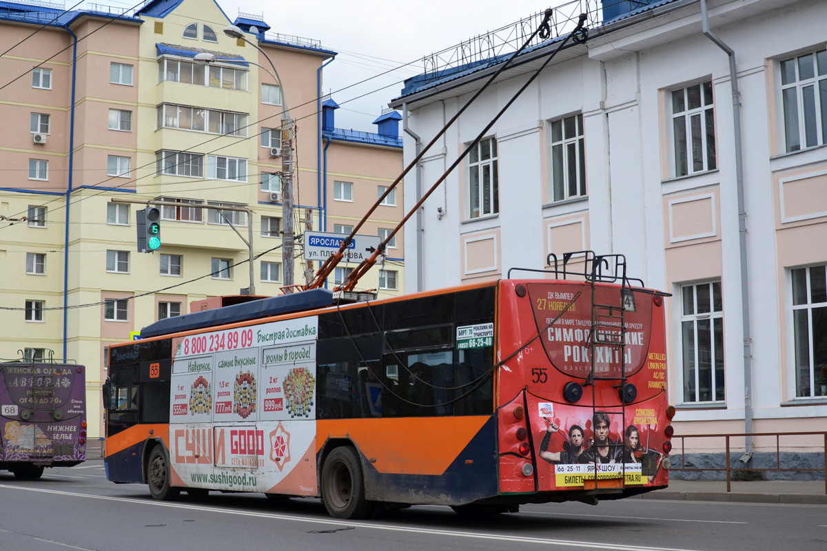Рыбинск, ВМЗ-5298.01 «Авангард» № 55