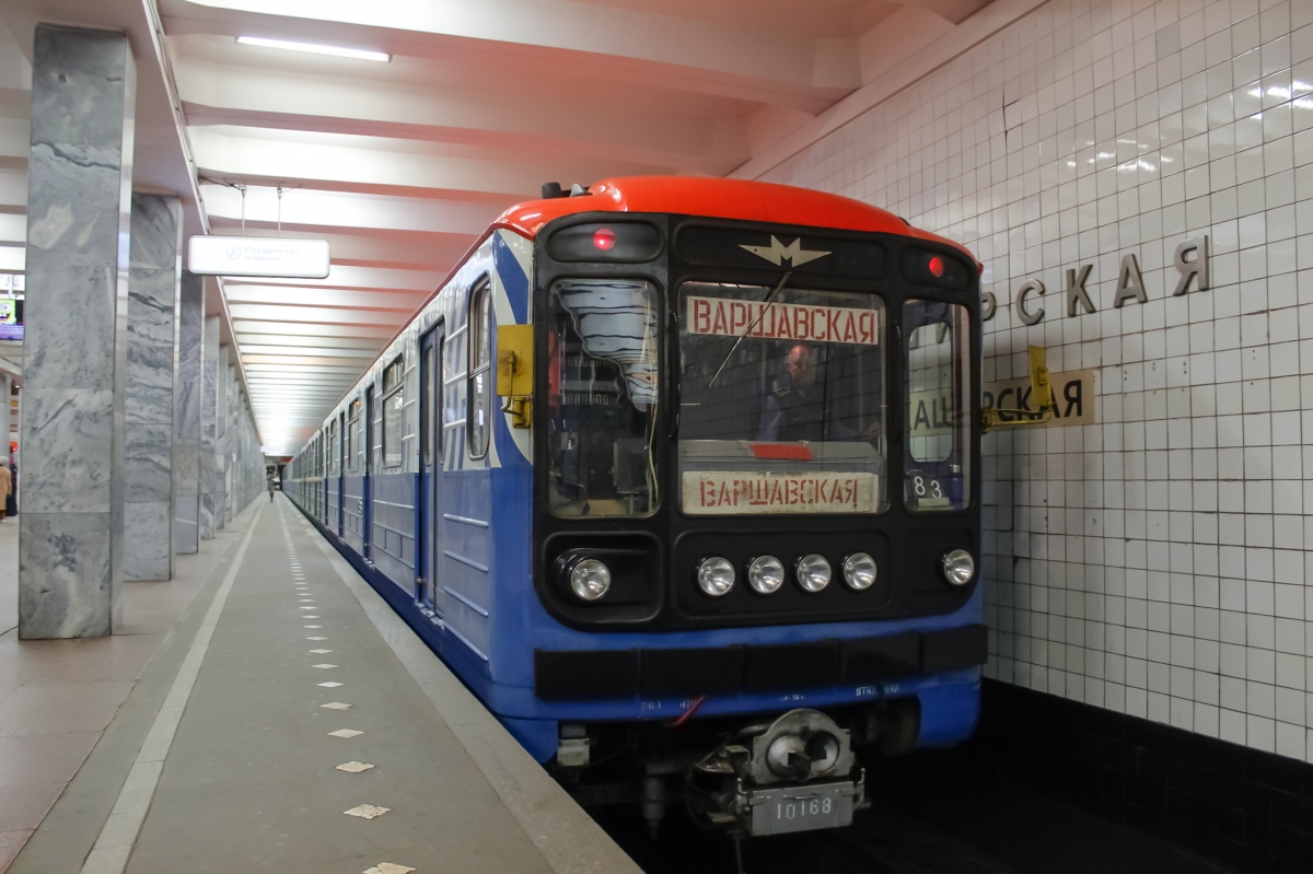 Москва, 81-717.5 (ЛВЗ/ВМ) № 10168