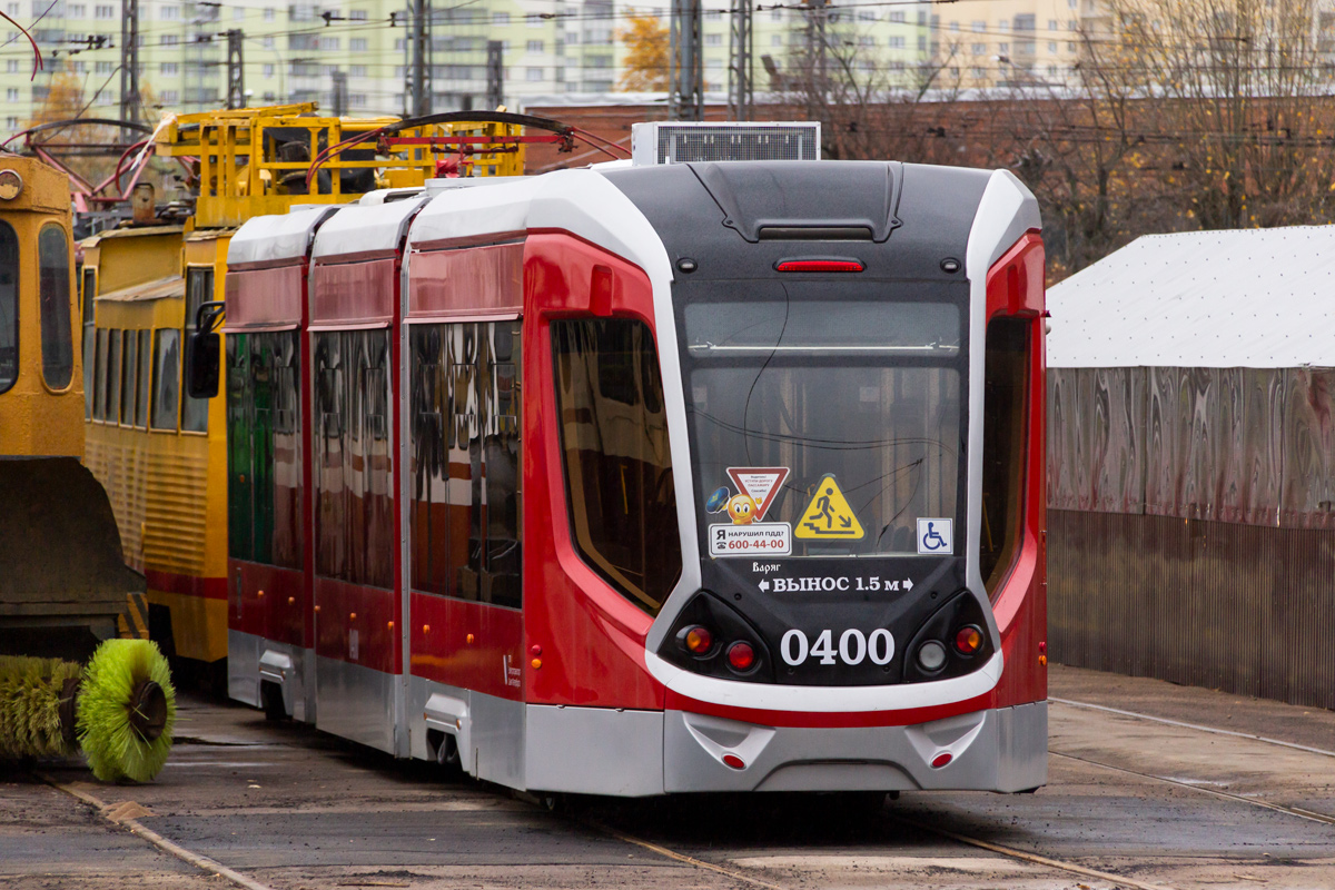 Санкт-Петербург, 71-922 «Варяг» № 0400