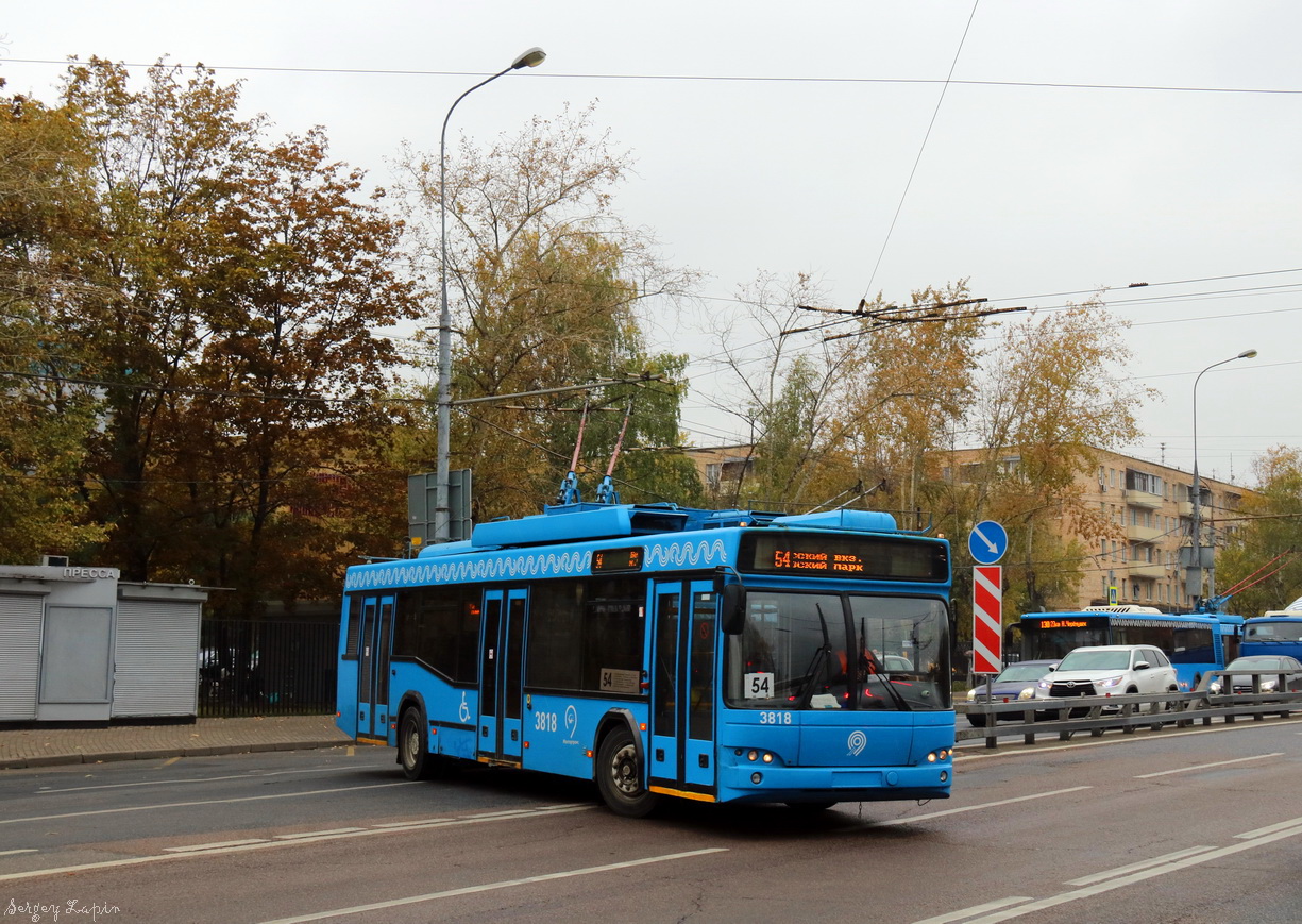 Москва, СВАРЗ-МАЗ-6235.00 № 3818