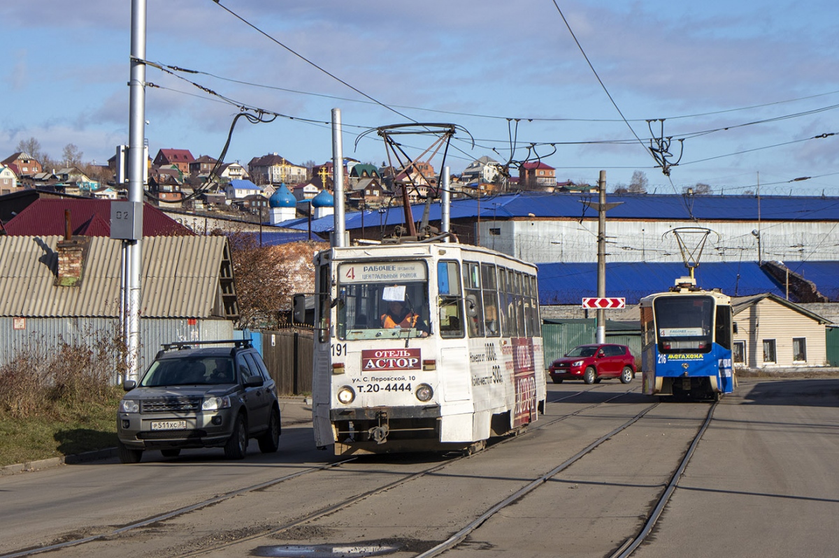 Иркутск, 71-605 (КТМ-5М3) № 191 Иркутск, 71-605 (КТМ-5М3) № 191