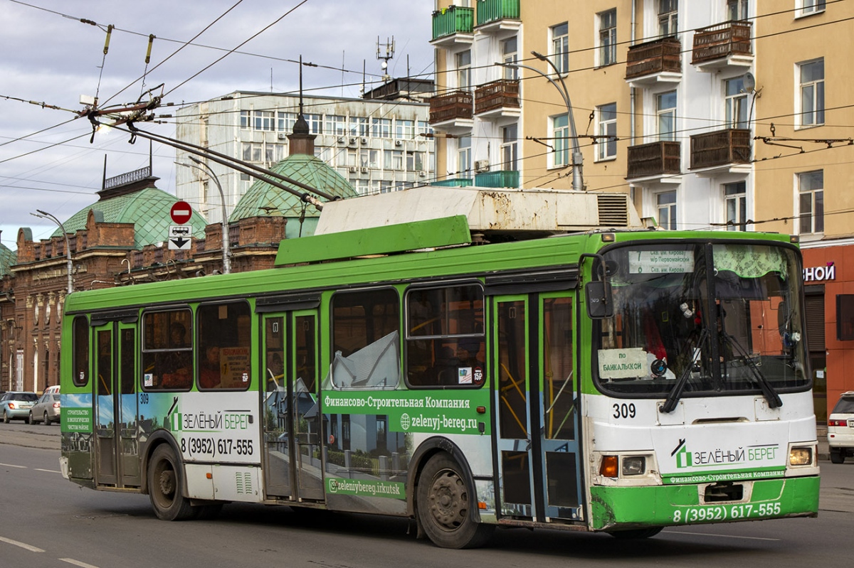Иркутск, ЛиАЗ-528031 № 309