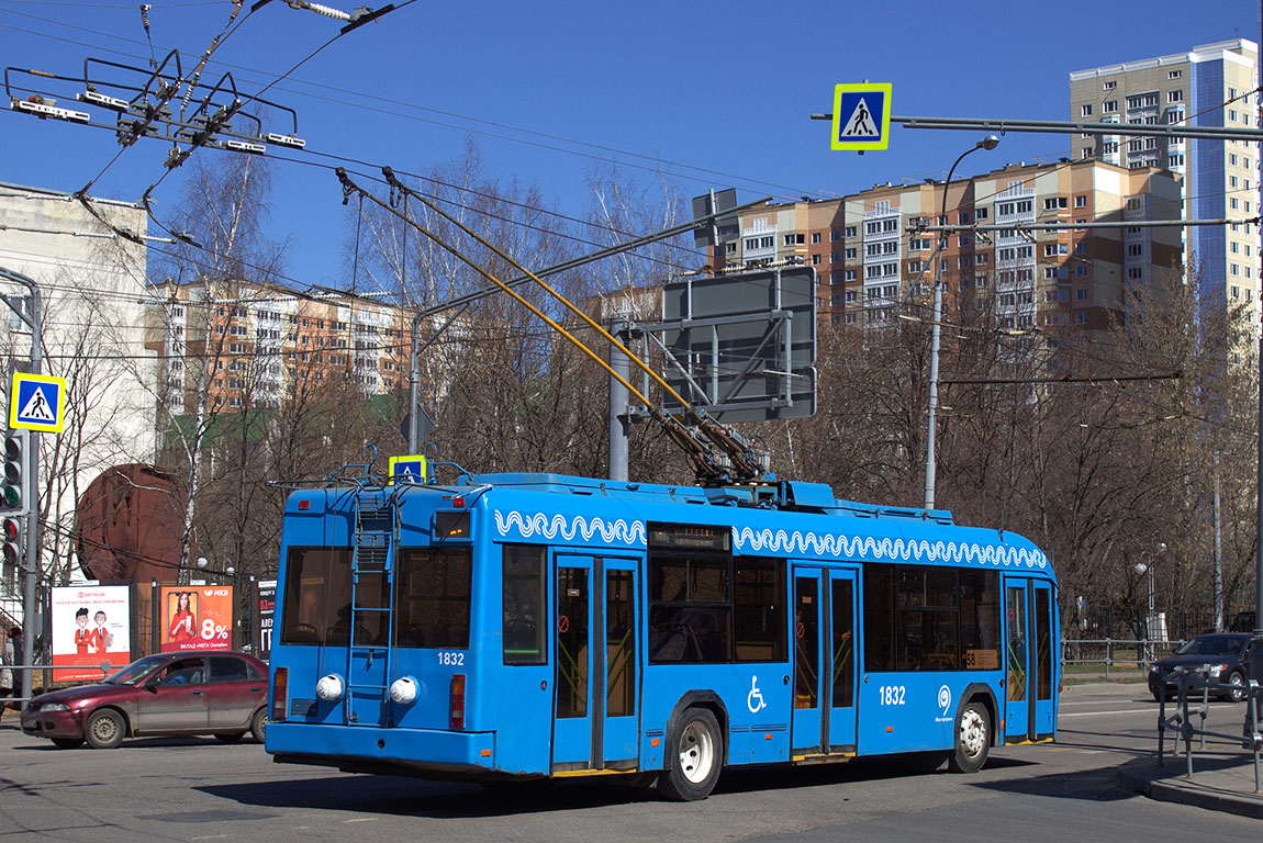 Moskau, BKM 321 Nr. 1832