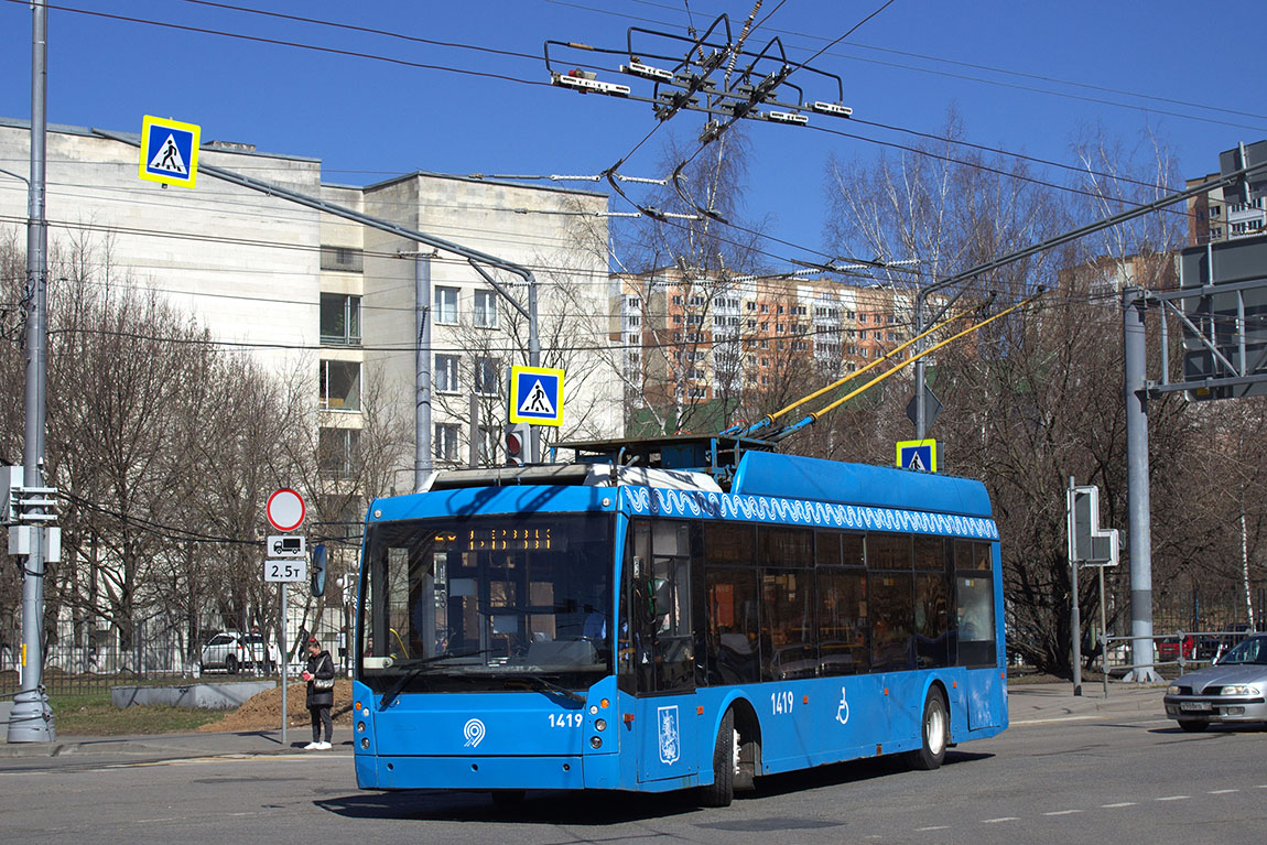 Москва, Тролза-5265.00 «Мегаполис» № 1419