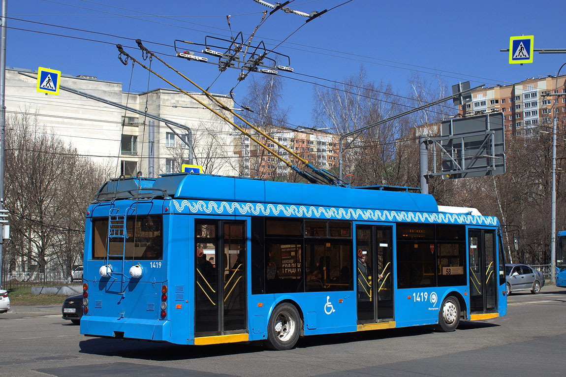 Москва, Тролза-5265.00 «Мегаполис» № 1419