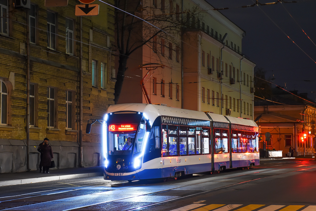 Москва, 71-931М «Витязь-М» № 31287